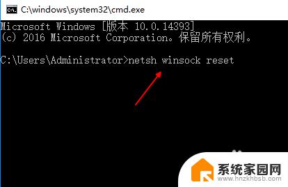 win10电脑连接不到网络怎么办 Win10系统无法连接有线网络解决办法