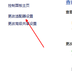 win10电脑连接不到网络怎么办 Win10系统无法连接有线网络解决办法