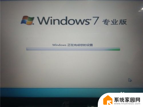 win10下如何第二系统装win7 Win10下安装Win7双系统步骤