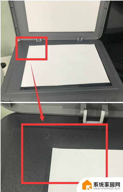 hp136a如何扫描 HP 136如何设置扫描分辨率