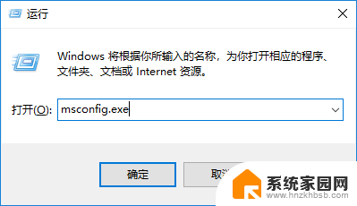 windows10所有进入安全模式方法 Windows 10进入安全模式的快捷键
