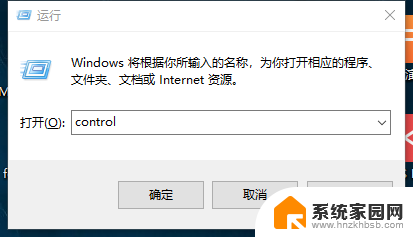 windows10从哪里找打印机 win10找不到已安装的打印机怎么办