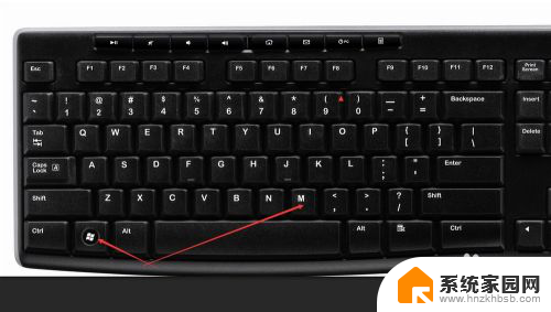 键盘怎么返回桌面 如何通过快捷键快速回到电脑桌面