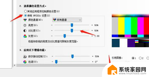 显示屏亮度调不了 电脑屏幕亮度调节功能无法使用怎么解决