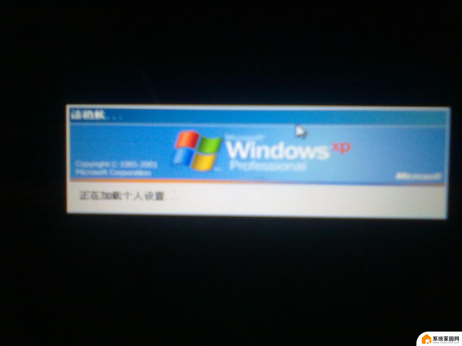 我的电脑打开后一直在加载 Windows10系统打开此电脑显示一直加载解决方法