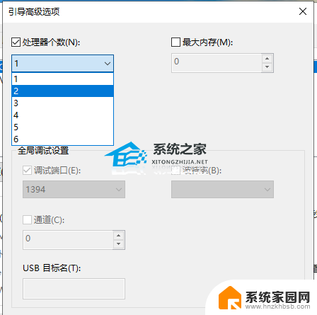 win10 22h2优化如何 Win10系统更新22H2后卡顿解决方法