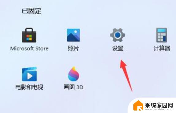 win11运行cad2010致命错误 Win11 CAD使用出现致命错误怎么办