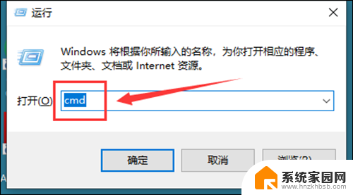 为什么连上wifi了 但是无法访问互联网 电脑连接上WiFi但无法上网怎么办