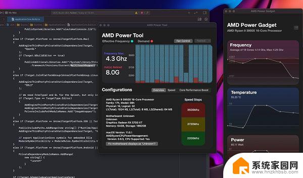 win11玩steam游戏闪退 win11系统游戏闪退怎么解决