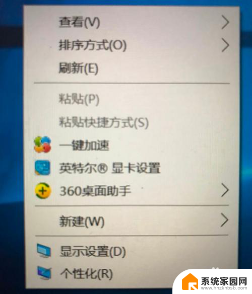 window10声音控制面板 怎么在Windows10中查找我的电脑和控制面板