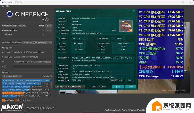 锐龙5 8400F VS 酷睿i5 12400F，谁是更好的主流游戏CPU？性能对比及评测