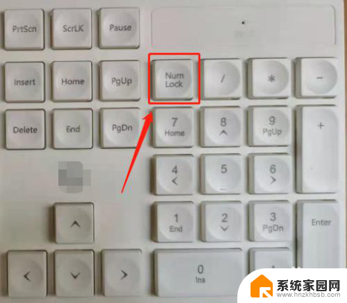 联想电脑小键盘怎么打不出数字出来 键盘的数字小键盘变成箭头键了怎么改回数字键