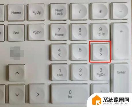 联想电脑小键盘怎么打不出数字出来 键盘的数字小键盘变成箭头键了怎么改回数字键