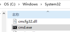 win10如何cmd命令 Win10 CMD命令大全