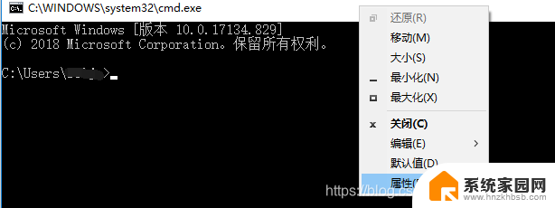 win10如何cmd命令 Win10 CMD命令大全