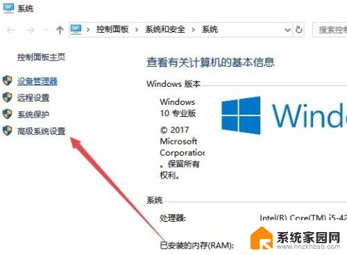 win10改磁盘号参数错误 Win10更改驱动器号遇到参数错误怎么办