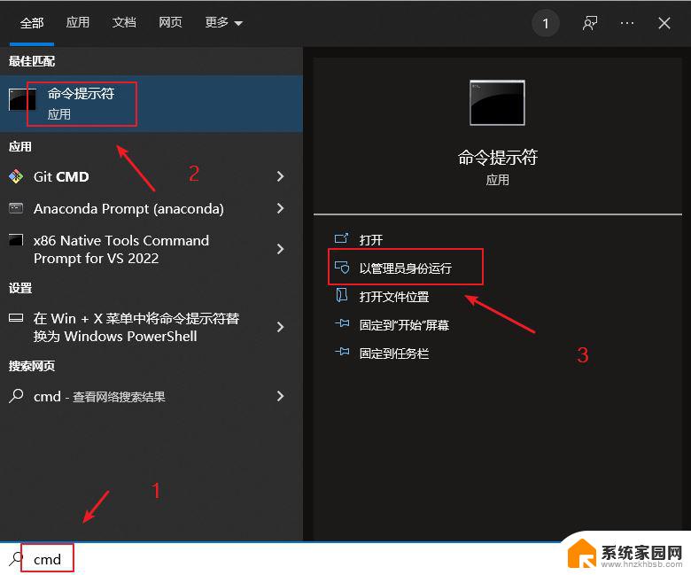 win10用户名是中文有影响吗 Win10为什么不支持中文用户名