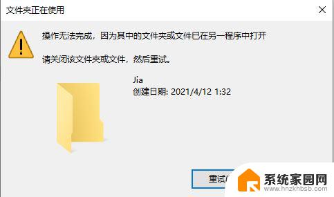 win10用户名是中文有影响吗 Win10为什么不支持中文用户名