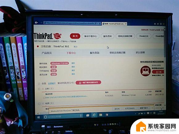 thinkpad可以一趟w10吗 thinkpad安装win10系统教程
