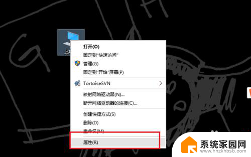 win10查询激活码 如何找到本机Win10系统的激活密钥