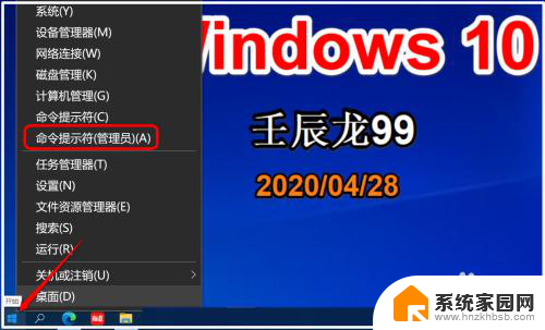 win10如何关闭休眠功能 Win10清除休眠文件的方法