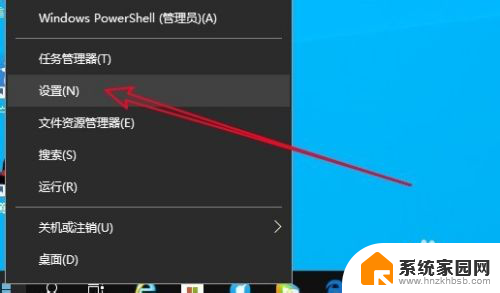 电脑经常断网怎么回事 Win10系统自动断网频繁怎么办