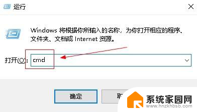 笔记本送的office是永久的吗 买电脑赠送的office套装是永久授权的吗