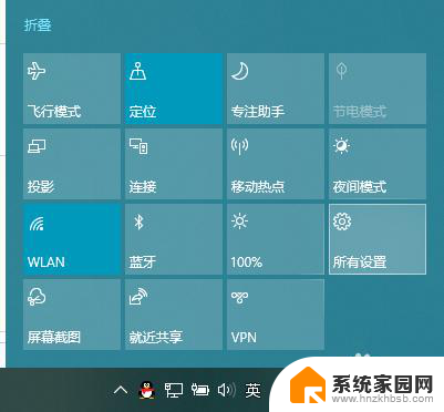 win10复制账户 Windows系统账户克隆步骤