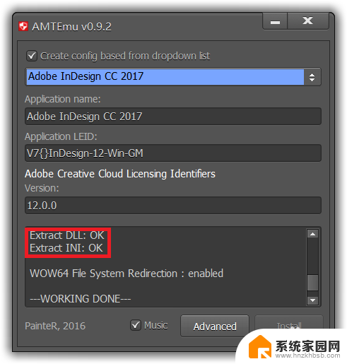 id2017cc安装破解教程 Adobe InDesign cc 2017安装失败解决方法