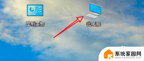 win10文件夹外面看显示图片怎么设置 Win10文件夹显示缩略图设置方法