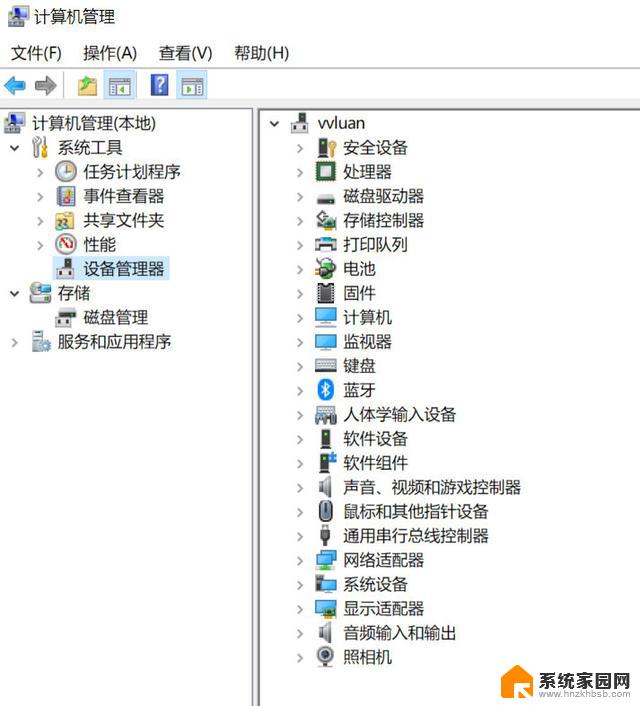 如何打开win10 win10安全模式进入方法