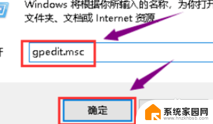 win10驱动签名在哪里 Win10如何启用设备驱动的代码签名