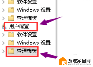 win10驱动签名在哪里 Win10如何启用设备驱动的代码签名