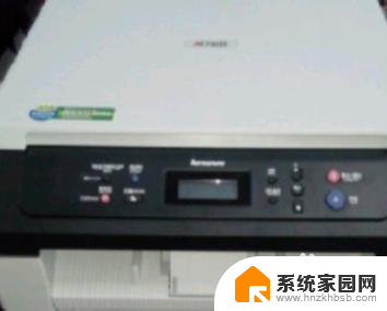 联想打印机m7400更换墨粉后怎么清零 联想m7400pro墨粉盒更换清零方法