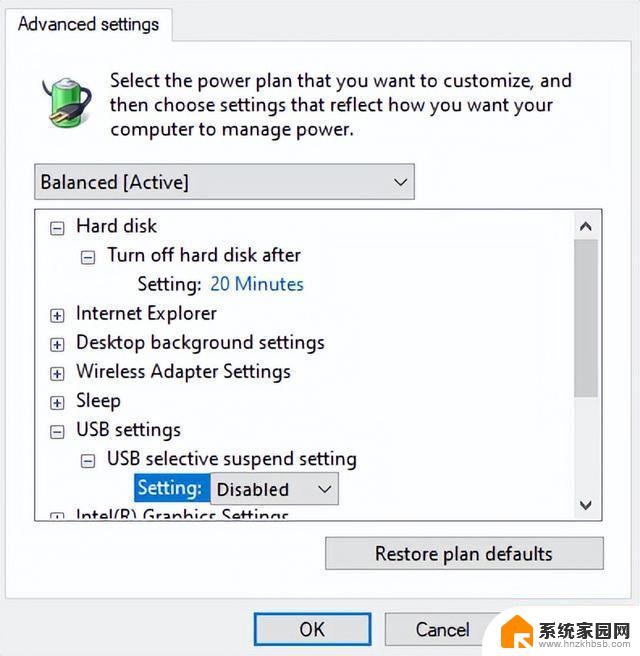 win11系统休眠后无法用鼠标键盘唤醒 Win11休眠后鼠标键盘无法唤醒解决方法