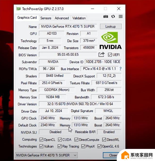 更新win11千兆网速 Win11 24H2更新对Ryzen 5000系列处理器影响