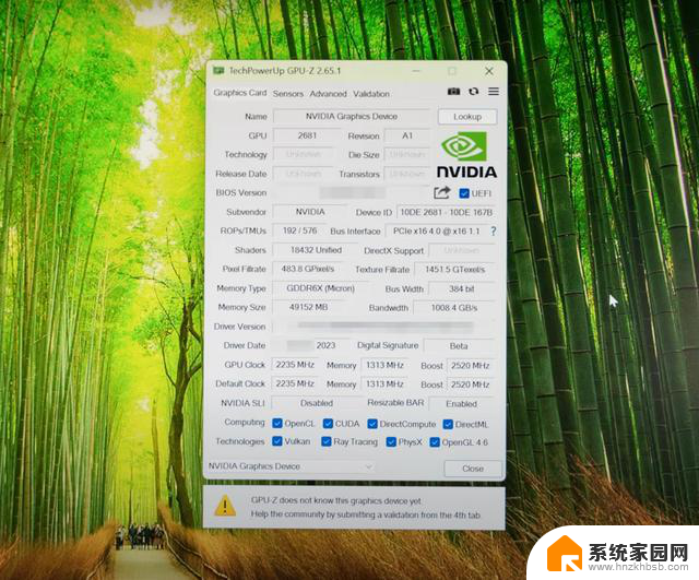 NVIDIA泰坦ADA性能实测：超越RTX4090，接近RTX5090水平
