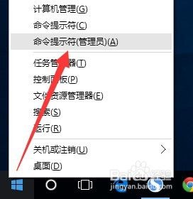 windows10提示许可证过期怎么办 Windows许可证即将过期如何续费