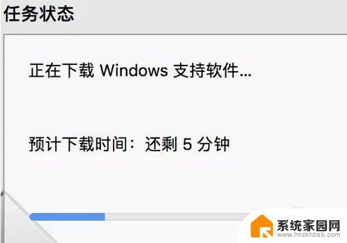 苹果win10系统镜像 Macbook Pro如何通过引导盘安装Windows10 ISO镜像系统