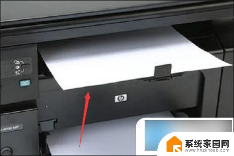 惠普2332打印机怎么复印 惠普打印机复印键的作用介绍