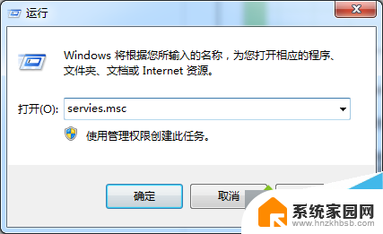 电脑删除文件很慢是什么原因 Win7/Win8/win10系统删除文件很慢的原因是什么