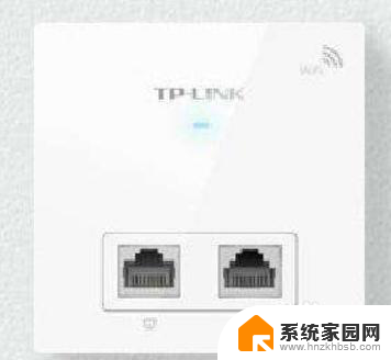 无线路由器扩展器如何重新设置 tplink无线扩展器如何重新设置网络