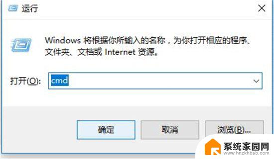 win11卡在microsoft账户界面 win11登录界面卡在转圈的原因是什么