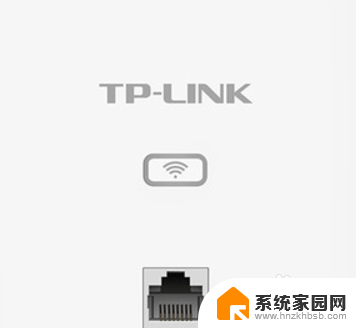 无线路由器扩展器如何重新设置 tplink无线扩展器如何重新设置网络