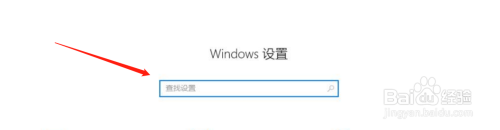 windows怎么把字体放大 如何在Win10系统中放大字体