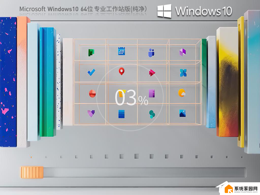 win10好用版本 2024年最好用的Windows 10版本推荐