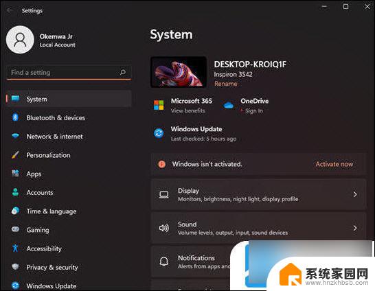 win11激活错误0xc004 Win11激活出现错误代码0xc004c003怎么办