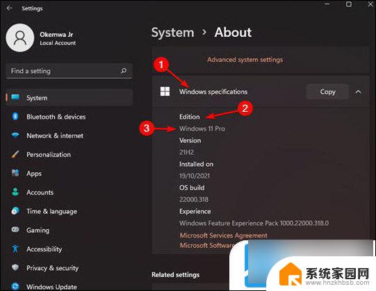 win11激活错误0xc004 Win11激活出现错误代码0xc004c003怎么办