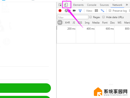 电脑浏览器改成手机模式 电脑浏览器如何调整网页显示为手机版