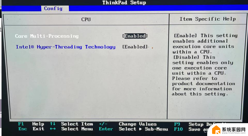 thinkpad开机进入bios 联想ThinkPad笔记本BIOS开机快捷键